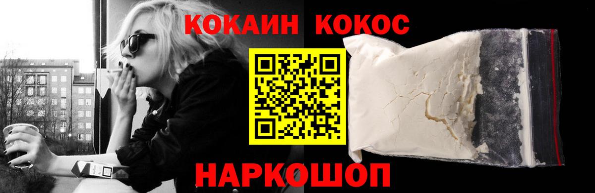Псилоцибиновые грибы Лыткарино