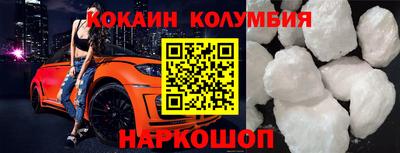 крисы Будённовск