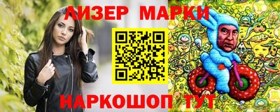 дмт Бузулук