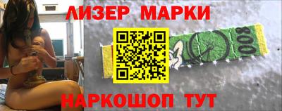 метамфетамин Бугуруслан