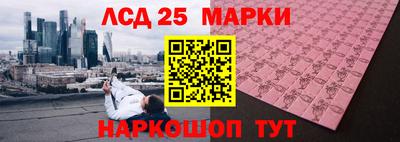 метамфетамин Бугуруслан