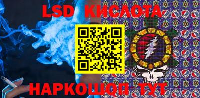 дмт Бузулук