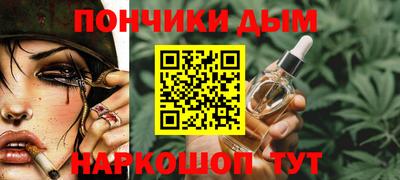 метамфетамин Бугуруслан