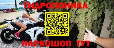дмт Бузулук