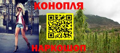 метамфетамин Бугуруслан