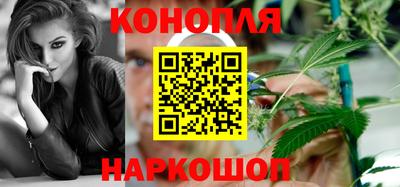 метамфетамин Бугуруслан