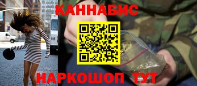 метамфетамин Бугуруслан