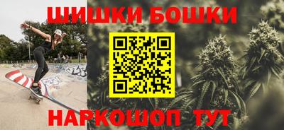 дмт Бузулук