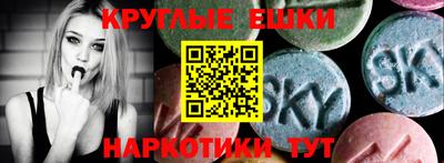 дмт Бузулук