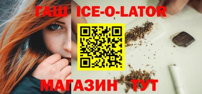 дмт Бузулук