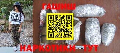 дмт Бузулук