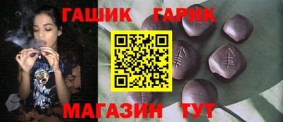 дмт Бузулук