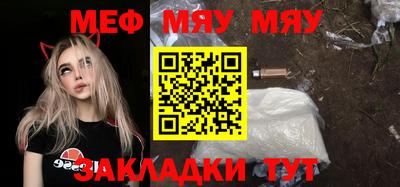 дмт Бузулук