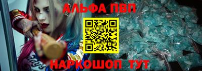MESCALINE Кизляр