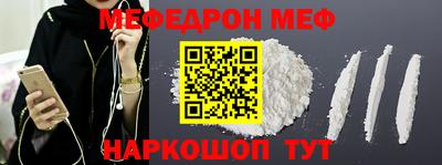 дмт Бузулук