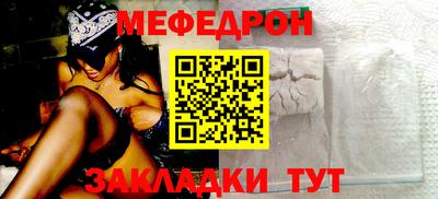 дмт Бузулук