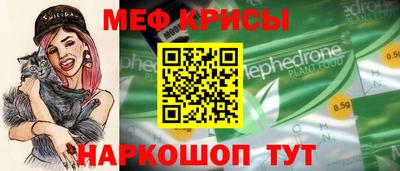 ECSTASY Керчь