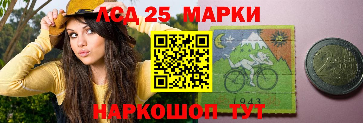 Гашиш  Вход с VPN  Бошки Шишки  ГЕРОИН  COCAIN  Как найти наркотики?  Лыткарино  Меф кристаллы 