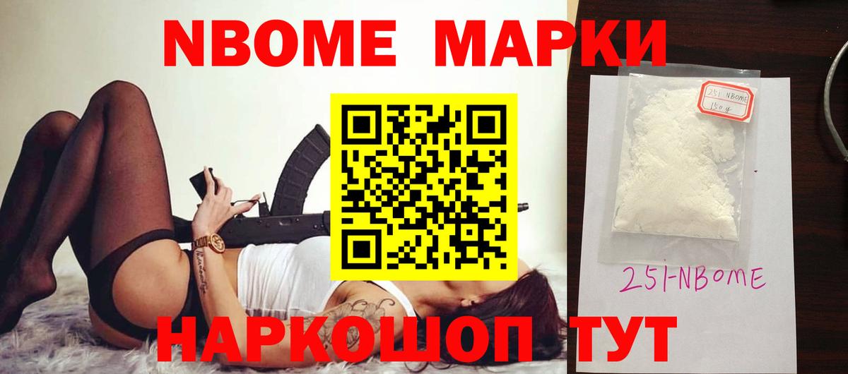 Лыткарино  Лсд 25 экстази кислота  Лсд 25 экстази ecstasy  Вход с VPN 